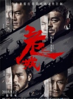 国精产品w灬源